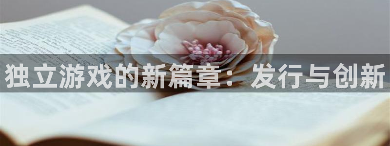 门徒平台开户流程